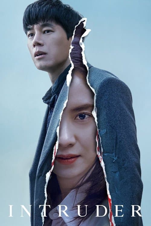Intruder movie poster