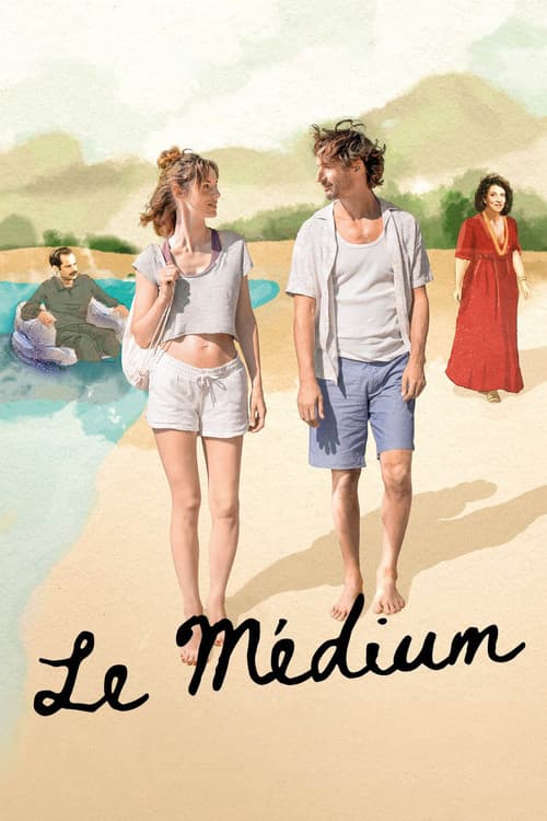 The Medium movie poster