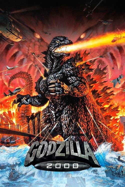 Godzilla 2000: Millennium movie poster