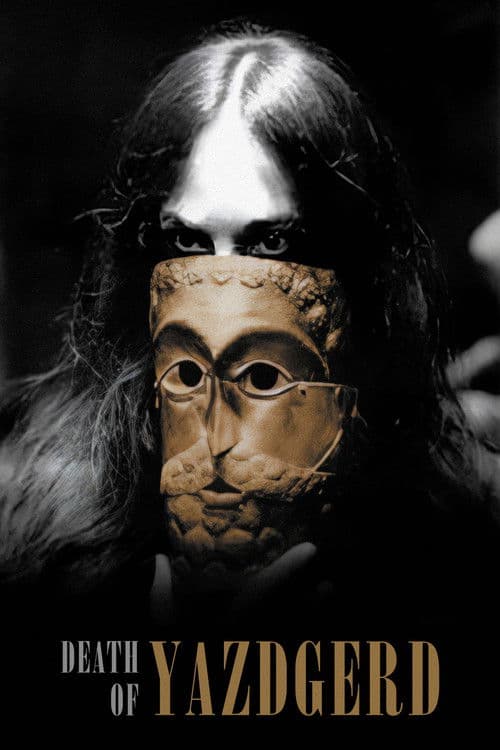 Death of Yazdgerd movie poster