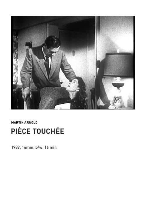Pièce touchée movie poster
