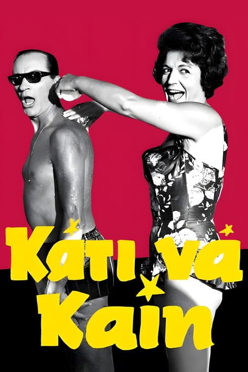 Something Hot movie poster