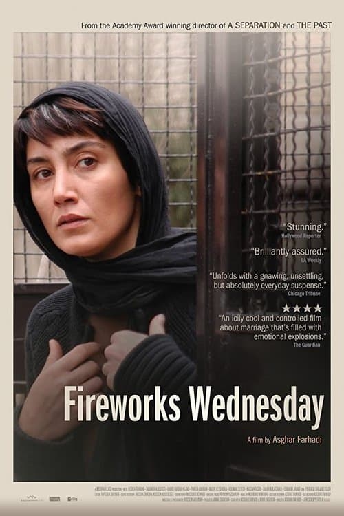 Fireworks Wednesday movie poster