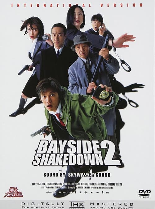 Bayside Shakedown 2 movie poster