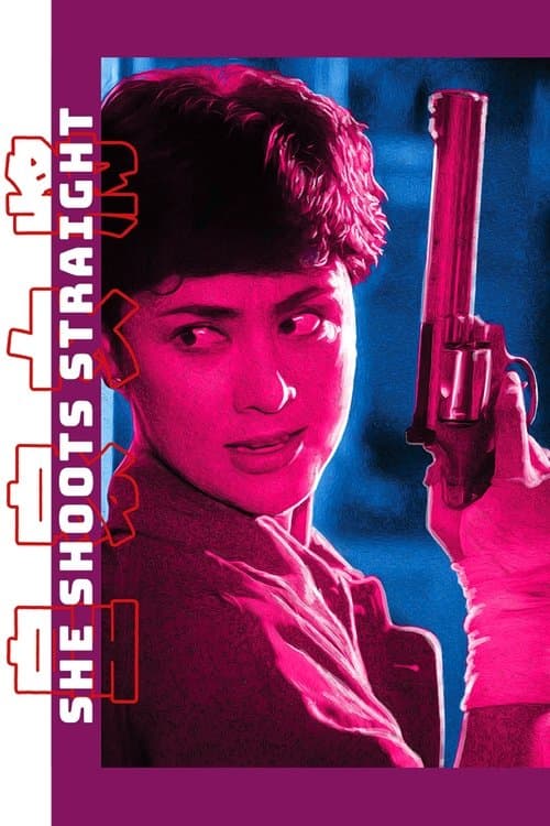 She Shoots Straight movie poster