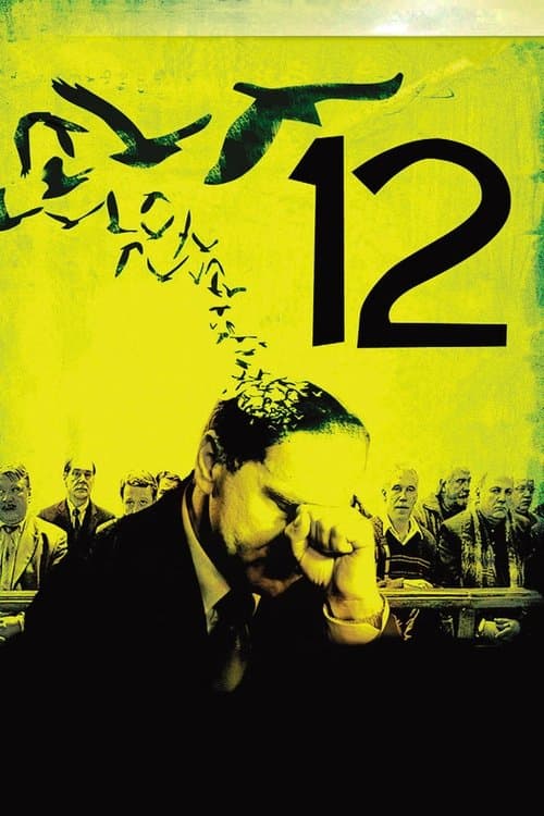 12 movie poster