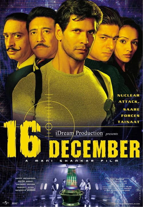 16 December movie poster