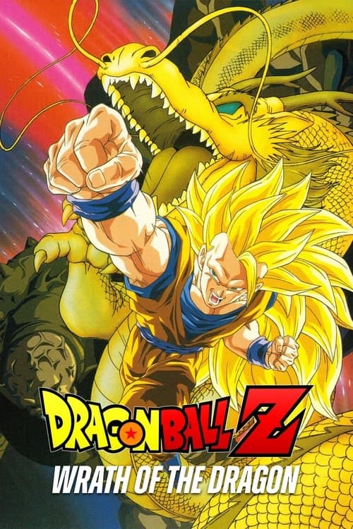 Dragon Ball Z: Wrath of the Dragon movie poster