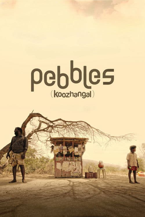 Pebbles movie poster