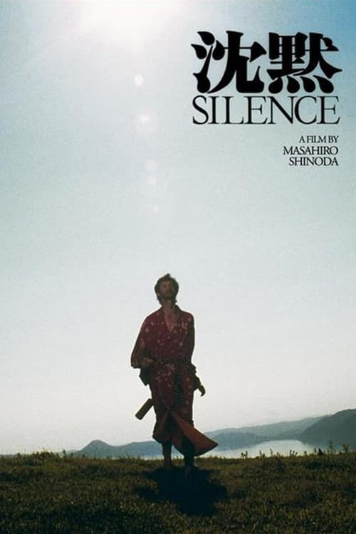 Silence movie poster