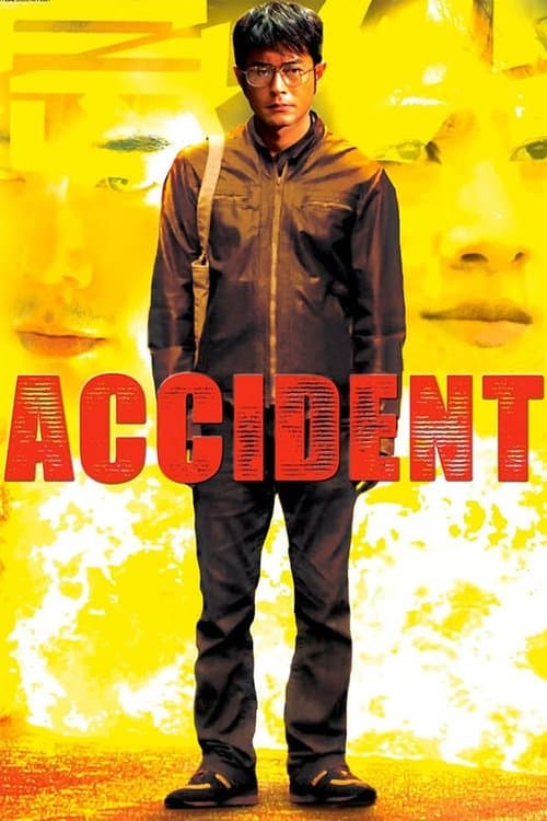 Accident movie poster