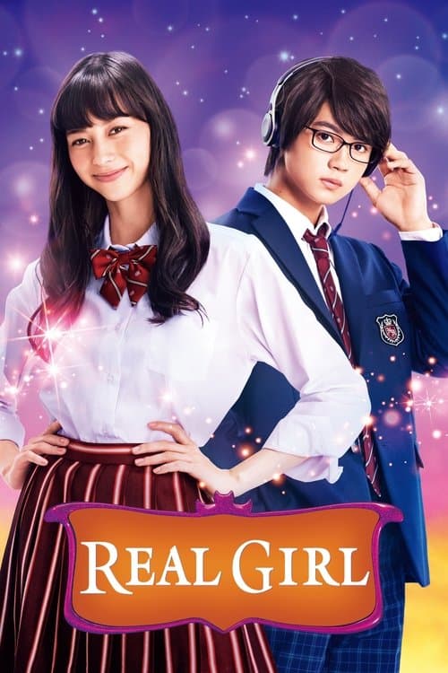 Real Girl movie poster