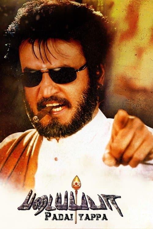 Padayappa movie poster