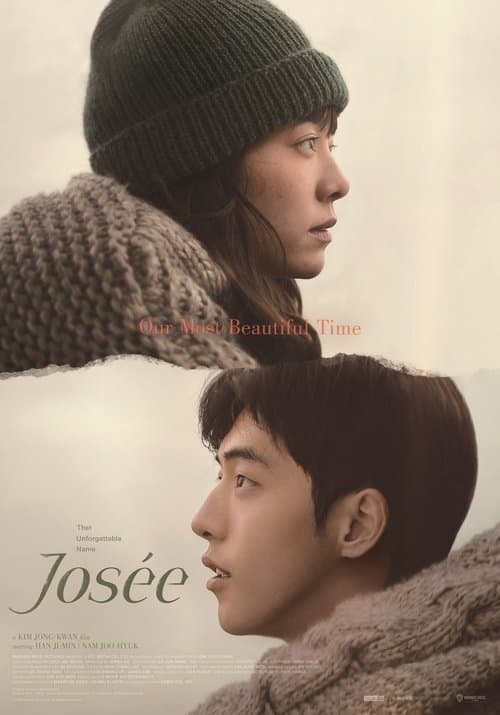 Josée movie poster