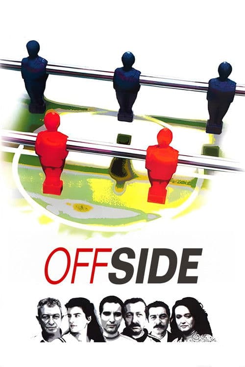Offside movie poster
