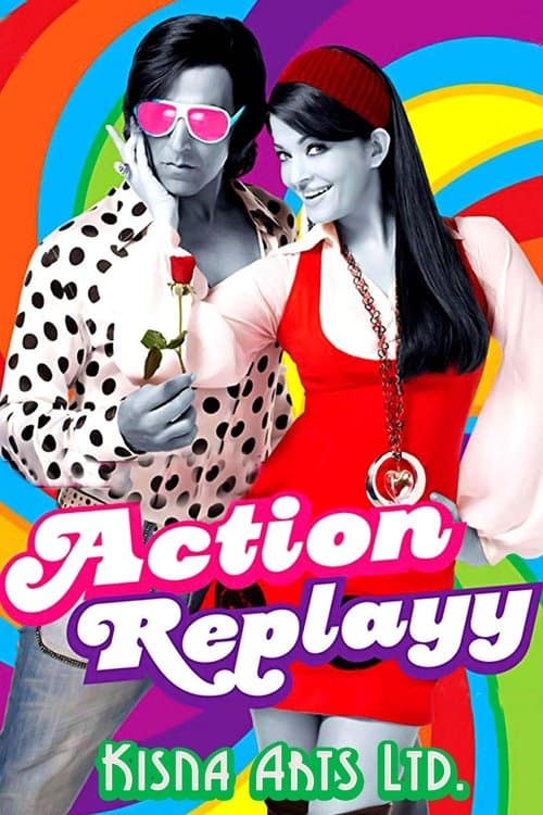 Action Replayy movie poster