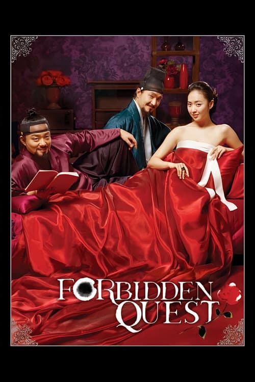 Forbidden Quest movie poster