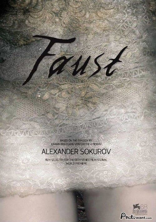 Faust movie poster