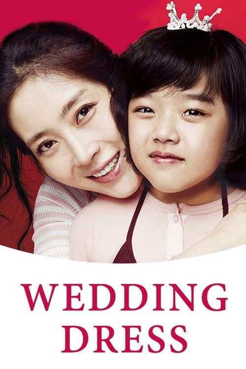 Wedding Dress movie poster