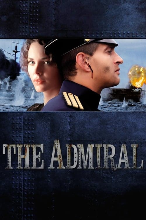 Admiral movie poster