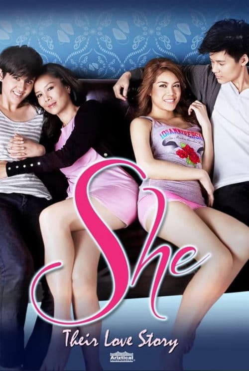 She: Their Love Story movie poster