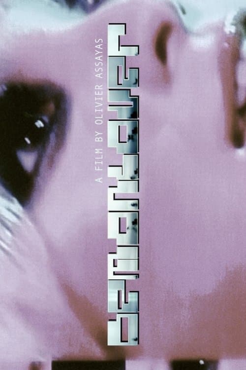 Demonlover movie poster