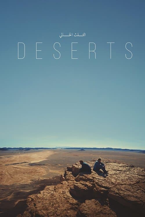 Deserts movie poster