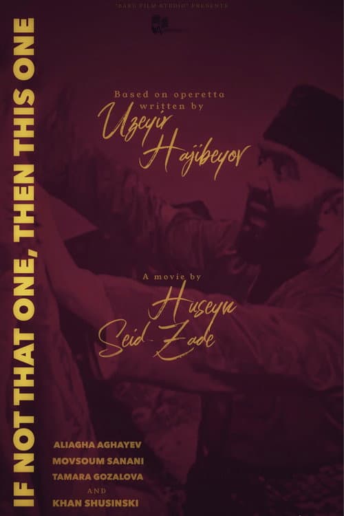 If Not This, Then That movie poster