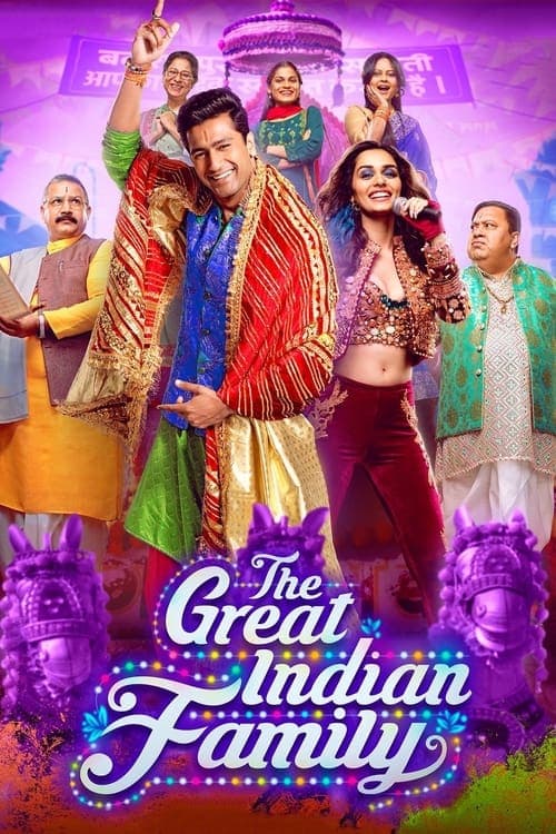The Great Indian Family movie poster
