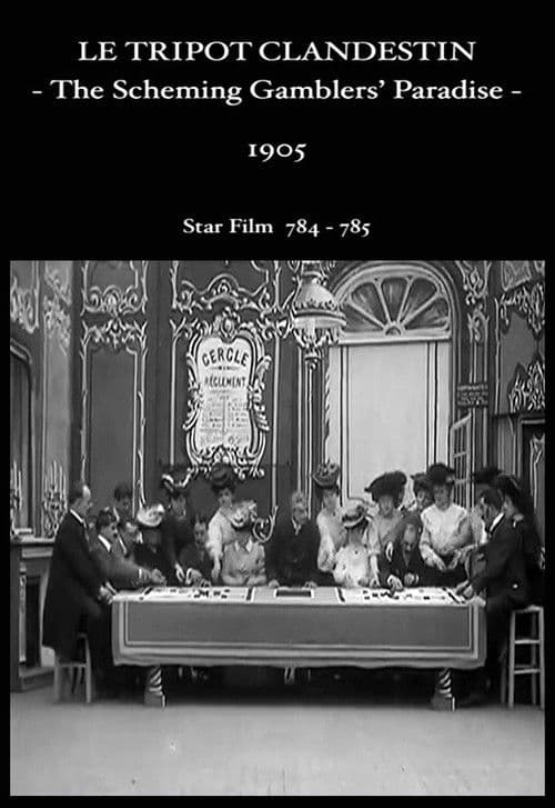 The Scheming Gambler's Paradise movie poster