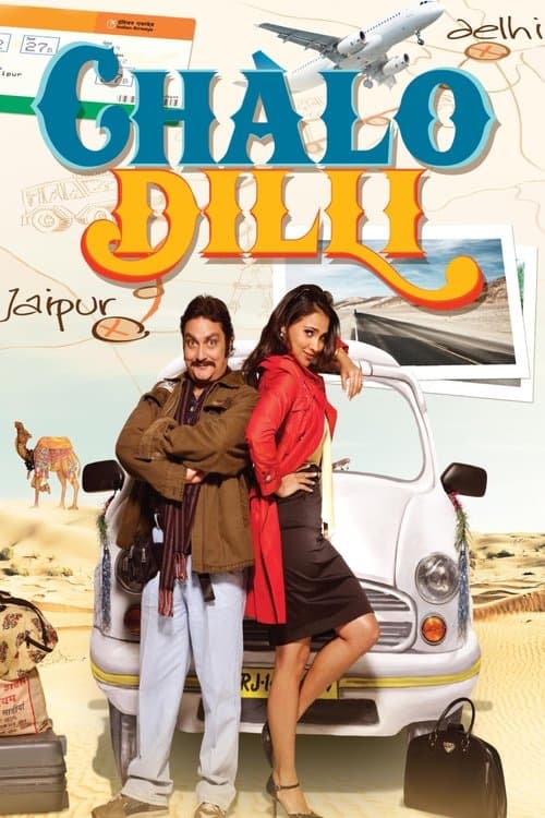 Chalo Dilli movie poster