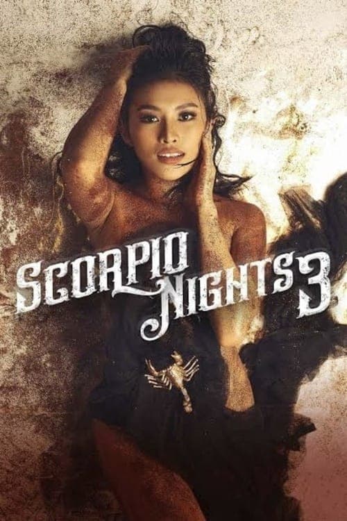 Scorpio Nights 3 movie poster
