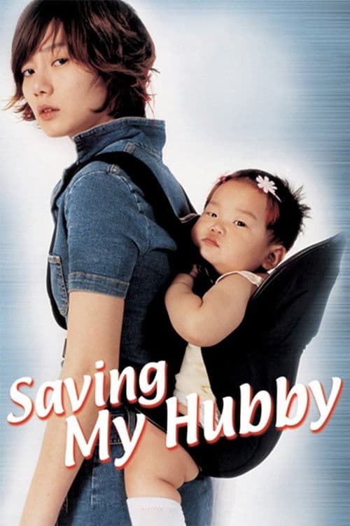 Saving My Hubby movie poster