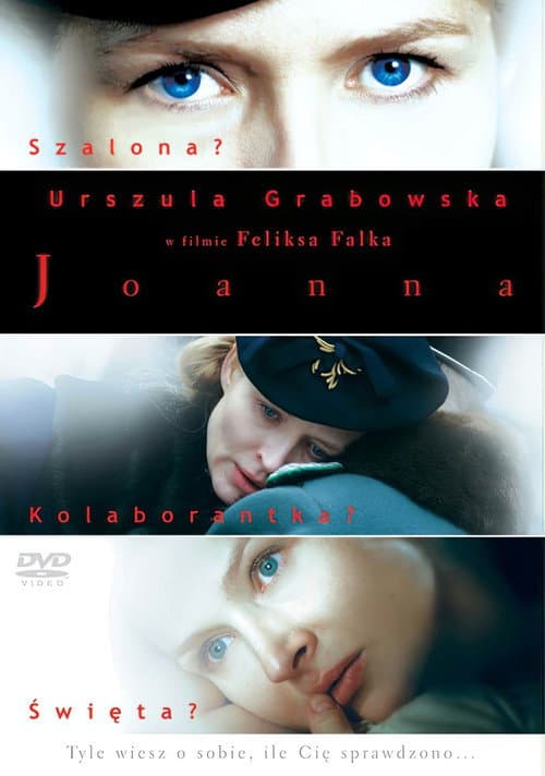 Joanna movie poster