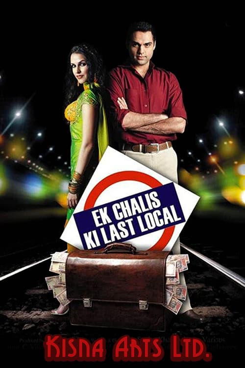 Ek Chalis Ki Last Local movie poster