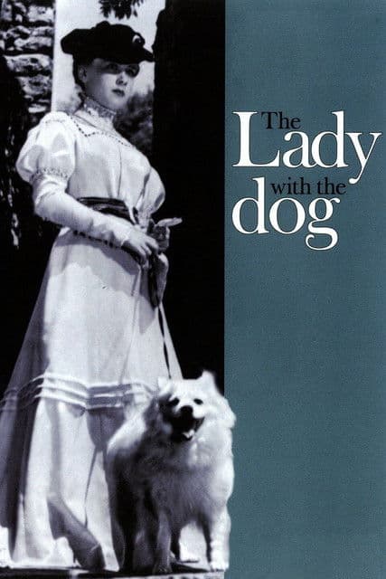 Lady with the Dog movie poster