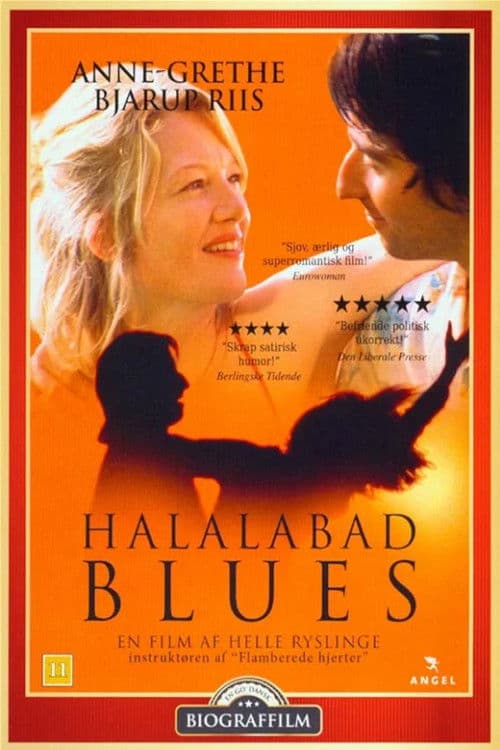 Halalabad Blues movie poster