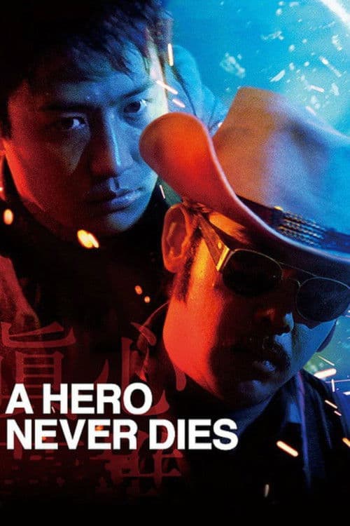 A Hero Never Dies movie poster