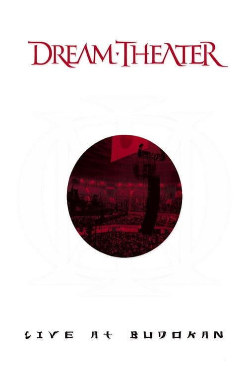 Dream Theater: Live at Budokan movie poster