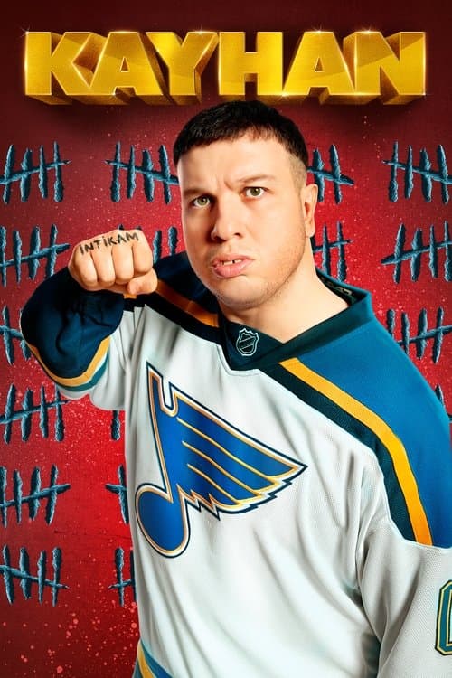 Kayhan: Revenge at the Reunion movie poster