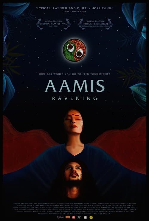 Aamis movie poster