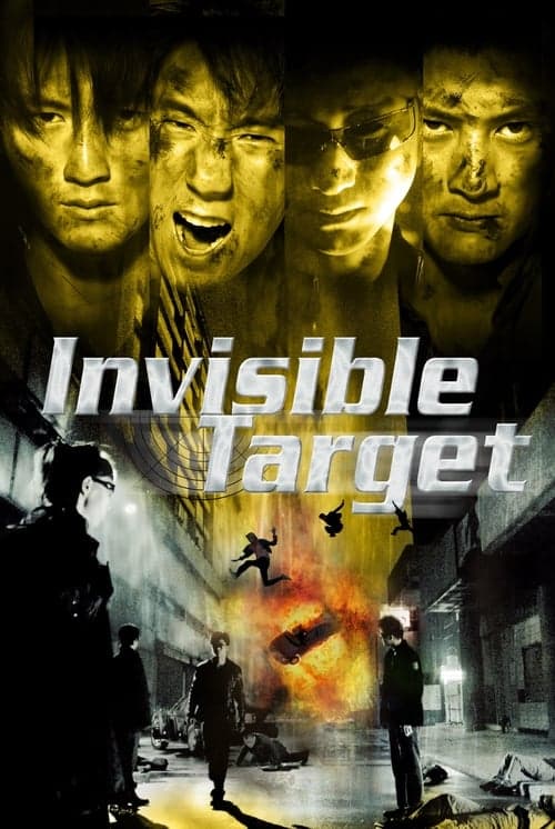 Invisible Target movie poster