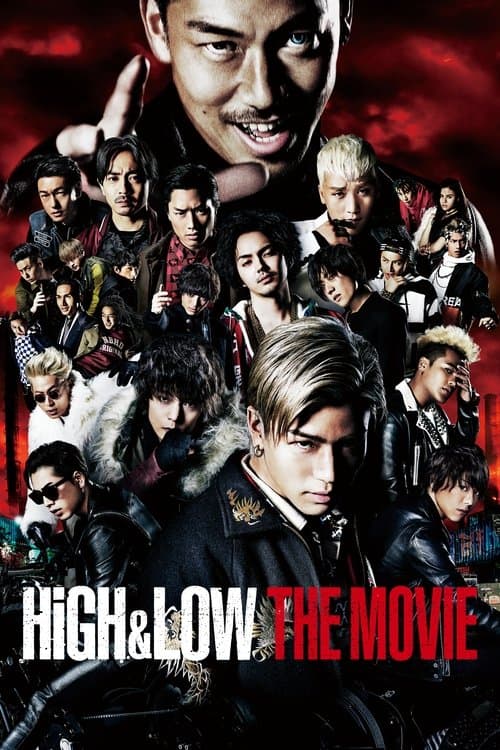 High & Low The Movie movie poster