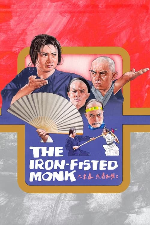 The Iron-Fisted Monk movie poster