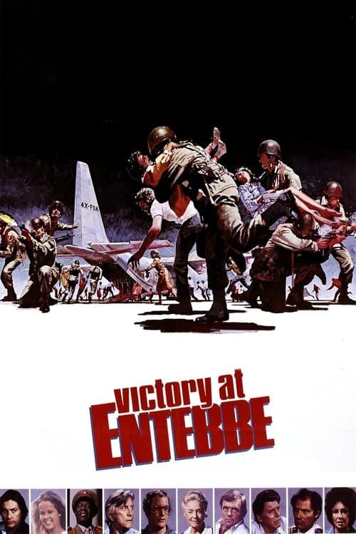 Victory at Entebbe movie poster
