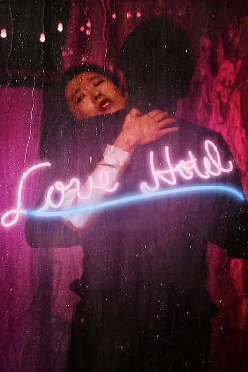 Love Hotel movie poster