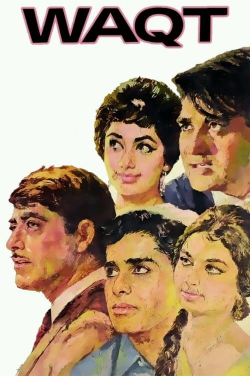Waqt movie poster