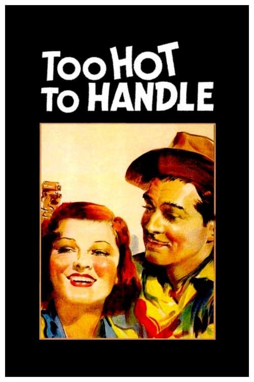 Too Hot to Handle movie poster