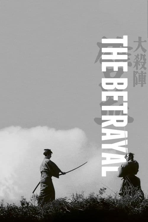 The Betrayal movie poster