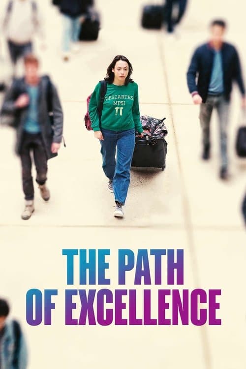 The Path of Excellence movie poster